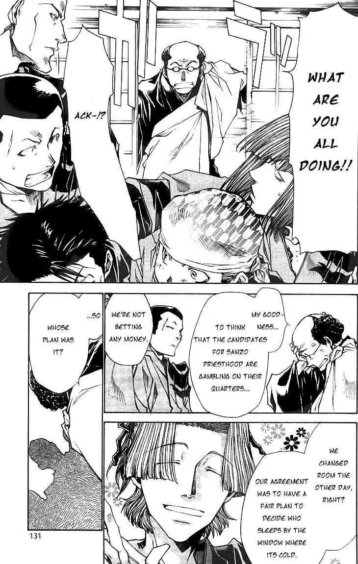 Saiyuki Ibun Chapter 4 5